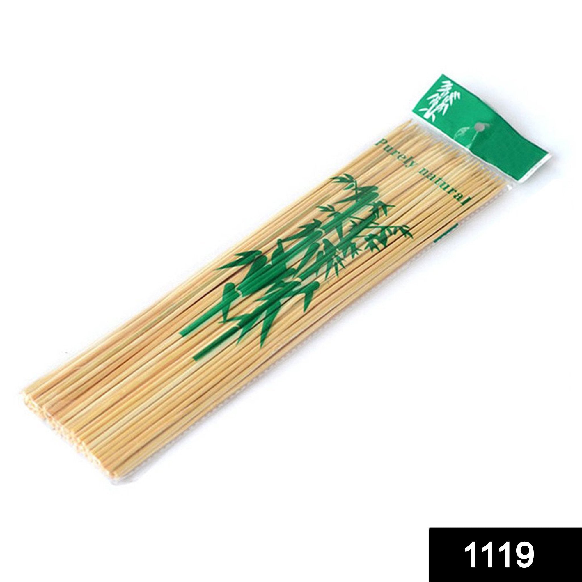1119 Bamboo Wood Skewer BBQ Sticks (10 inch) - SkyShopy 1119 Bamboo Wood Skewer BBQ Sticks (10 inch) - SkyShopy
